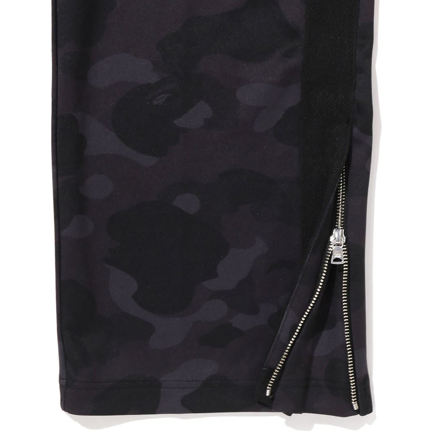 COLOR CAMO METAL LOGO RELAXED FIT TRACK SWEAT PANTS MENS